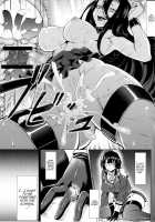 Teitoku To Takao Ga Rokakusaremashita / 提督と高雄が鹵獲されました [Kinntarou] [Kantai Collection] Thumbnail Page 23