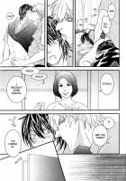 Absent Mindedly / Absent Mindedly [Inuzuka] [Original] Thumbnail Page 24