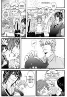 Absent Mindedly / Absent Mindedly [Inuzuka] [Original] Thumbnail Page 26