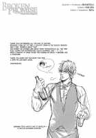 Absent Mindedly / Absent Mindedly [Inuzuka] [Original] Thumbnail Page 32