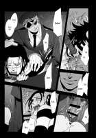 THE OFFENDERS / THE OFFENDERS [Kyu Shioji] [One Piece] Thumbnail Page 18