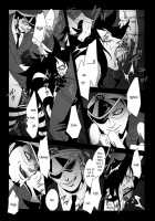 THE OFFENDERS / THE OFFENDERS [Kyu Shioji] [One Piece] Thumbnail Page 20