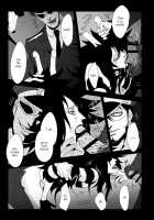 THE OFFENDERS / THE OFFENDERS [Kyu Shioji] [One Piece] Thumbnail Page 22