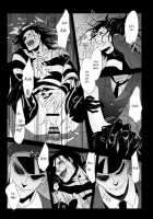 THE OFFENDERS / THE OFFENDERS [Kyu Shioji] [One Piece] Thumbnail Page 24