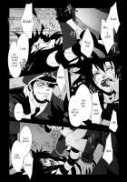 THE OFFENDERS / THE OFFENDERS [Kyu Shioji] [One Piece] Thumbnail Page 25