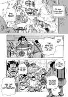 THE OFFENDERS / THE OFFENDERS [Kyu Shioji] [One Piece] Thumbnail Page 30