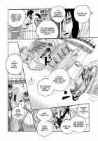 THE OFFENDERS / THE OFFENDERS [Kyu Shioji] [One Piece] Thumbnail Page 35