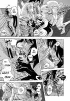 THE OFFENDERS / THE OFFENDERS [Kyu Shioji] [One Piece] Thumbnail Page 44