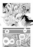 THE OFFENDERS / THE OFFENDERS [Kyu Shioji] [One Piece] Thumbnail Page 70