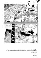THE OFFENDERS / THE OFFENDERS [Kyu Shioji] [One Piece] Thumbnail Page 72