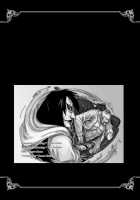 THE OFFENDERS / THE OFFENDERS [Kyu Shioji] [One Piece] Thumbnail Page 74