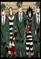 THE OFFENDERS / THE OFFENDERS [Kyu Shioji] [One Piece] Thumbnail Page 76