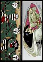 THE OFFENDERS / THE OFFENDERS [Kyu Shioji] [One Piece] Thumbnail Page 77