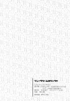 Cream Puff Holics [Kasumi] [Love Live!] Thumbnail Page 25