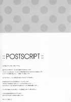 Chicken Maid Party / Chicken Maid Party [Mitsu King] [Mayo Chiki] Thumbnail Page 19