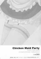 Chicken Maid Party / Chicken Maid Party [Mitsu King] [Mayo Chiki] Thumbnail Page 20