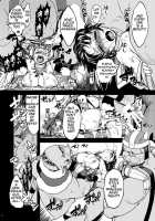 Hime Kishi Tame Ho / 姫騎士テイム 補 [Mil] [Ragnarok Online] Thumbnail Page 18