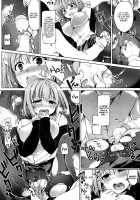 Secret Game - Afterschool Play / ひみつあそび [Ninoko] [Original] Thumbnail Page 08