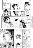 Second Contact [Kyo1 | Hibiki Hajime] [Original] Thumbnail Page 18