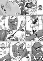 Red Temptation / レッドテンプテーション [Jackasss] [Panty And Stocking With Garterbelt] Thumbnail Page 19