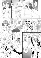 Jibril And Steph's Attempts At Service / ジブリールとステフのご奉仕してみたっ! [Jin] [No Game No Life] Thumbnail Page 14