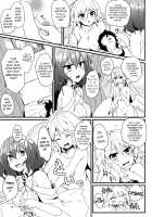 Jibril And Steph's Attempts At Service / ジブリールとステフのご奉仕してみたっ! [Jin] [No Game No Life] Thumbnail Page 05