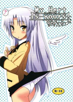 My Heart Is Yours! Ver.2♪ / My Heart is yours! ver.2♪ [Shiro Telecas] [Angel Beats]