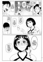 Fujiyama-San's Mating Season / 富士山さんの発情期 [Asaki Takayuki] [Fujiyama-San Wa Shishunki] Thumbnail Page 04