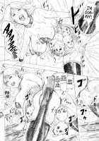 Fate Of A Female Pirate / 女海賊の末路 [Kuroinu] [Original] Thumbnail Page 32