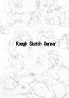 Fate Of A Female Pirate / 女海賊の末路 [Kuroinu] [Original] Thumbnail Page 35