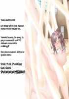 Health And PE - Shion-Chan'S Physical Examination Journal / 保健体育　潮音ちゃんのおちんちんけんさ日記 [Koufu] [Original] Thumbnail Page 17