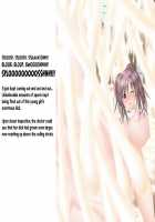 Health And PE - Shion-Chan'S Physical Examination Journal / 保健体育　潮音ちゃんのおちんちんけんさ日記 [Koufu] [Original] Thumbnail Page 19