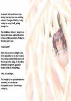 Health And PE - Shion-Chan'S Physical Examination Journal / 保健体育　潮音ちゃんのおちんちんけんさ日記 [Koufu] [Original] Thumbnail Page 21