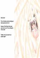 Health And PE - Shion-Chan'S Physical Examination Journal / 保健体育　潮音ちゃんのおちんちんけんさ日記 [Koufu] [Original] Thumbnail Page 22