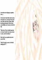 Health And PE - Shion-Chan'S Physical Examination Journal / 保健体育　潮音ちゃんのおちんちんけんさ日記 [Koufu] [Original] Thumbnail Page 23