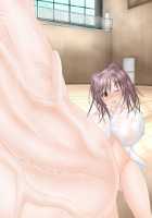 Health And PE - Shion-Chan'S Physical Examination Journal / 保健体育　潮音ちゃんのおちんちんけんさ日記 [Koufu] [Original] Thumbnail Page 28