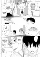 Circle Cycle Circurate [Neon Genesis Evangelion] Thumbnail Page 11