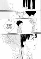 Circle Cycle Circurate [Neon Genesis Evangelion] Thumbnail Page 20