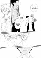 Circle Cycle Circurate [Neon Genesis Evangelion] Thumbnail Page 21