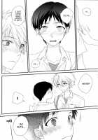 Circle Cycle Circurate [Neon Genesis Evangelion] Thumbnail Page 23