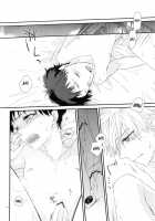 Circle Cycle Circurate [Neon Genesis Evangelion] Thumbnail Page 25