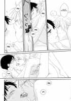 Circle Cycle Circurate [Neon Genesis Evangelion] Thumbnail Page 27