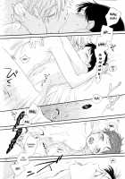 Circle Cycle Circurate [Neon Genesis Evangelion] Thumbnail Page 33