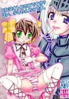 Is This A Boy Yes, He's A Bit Of A Rascal [Mikami Hokuto] [Kore Wa Zombie Desu Ka?] Thumbnail Page 01