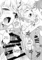 Hazukashigariya No Mune No Uchi / はずかしがりやのむねのうち [Ricoco Coconoe] [Original] Thumbnail Page 29