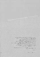 Hazukashigariya No Mune No Uchi / はずかしがりやのむねのうち [Ricoco Coconoe] [Original] Thumbnail Page 35