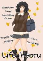 Sweat, Smells, And Clean Freaks [Niwakaike] [Original] Thumbnail Page 21