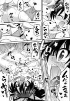 Backstage Hibiki Challenge [Hasemi Ryo] [The Idolmaster] Thumbnail Page 10