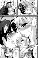 Backstage Hibiki Challenge [Hasemi Ryo] [The Idolmaster] Thumbnail Page 22