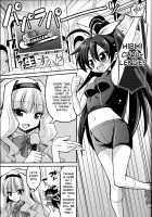 Backstage Hibiki Challenge [Hasemi Ryo] [The Idolmaster] Thumbnail Page 02